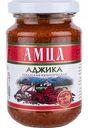 Аджика Абхазская Амца, 200 г