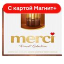 MERCI Шок конфеты Горький шоколад 250г(Шторк) :10