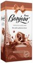 Конфеты Konti Bonjour со вкусом шоколада 80 г