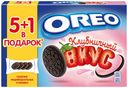 Печенье Oreo какао-клубника 228 г