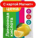 МАГНИТ Лимонная кислота 80г сашет:30