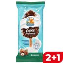 КОРОВКА ИЗ КОРЕНОВКИ Сырок творож фундук шок/глаз 23% 50г :8