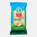 Сыр Голландский Кезский Сырзавод 45% 200г