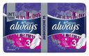 Гигиенические прокладки Always Ultra Platinum Duo 14 шт
