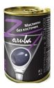 Маслины Z-Oliva черные без косточек 300мл