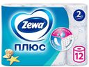 Туалетная бумага Zewa Плюс Океаническая свежесть 2 слоя 12 рулонов