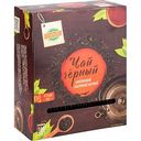 Чай чёрный Глобус цейлонский листовой мелкий, 100×2г