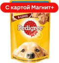 PEDIGREE Корм д/собак влажн курица 85г(Марс):28