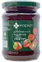 Варенье клубничное Маркет Перекрёсток, 325г