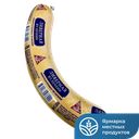 Колбаса ИЛОВЛИНСКИЕ МП Ливерная из печени 0,4кг
