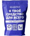 Очиститель Brandfree кислородный, 1кг