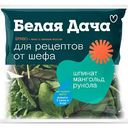 Салатный микс Браво Белая Дача Шпинат, мангольд, рукола, 50г