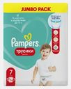 Трусики-подгузники Pampers 7 17+кг 34шт