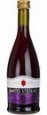 Винный напиток Santo Stefano Rosso красный полусладкий газированный 8 % алк., Россия, 0,25 л