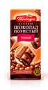 Шоколад «Победа вкуса» пористый горький Classic , 65г