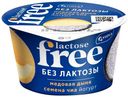 Йогурт Viola Free медовая дыня-семена чиа 2,7% 180 г