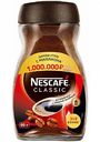 Кофе растворимый Nescafe Classic, 95 г