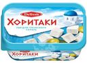 Сыр Delissir Делиссир Хоритаки 30%, 180г