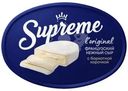 Сыр мягкий Supreme L'original с белой плесенью 60% БЗМЖ 125г