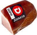 Окорок ПО-ТАМБОВСКИ (Дымов), 100г