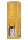 Вино игристое ZB wine Spumante белое полусухое 12,5% алк., Россия, 0,75л