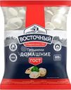 Пельмени Восточный домашние 800г
