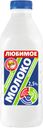 Молоко Нытвенское 2.5% 0.9л