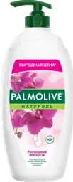 Гель-крем для душа PALMOLIVE Натурэль Роскошная мягкость Черная орхидея с увлажняющим молочком