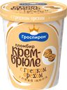 КРЕМ-БРЮЛЕ Морож гр орех/солен карам 410г бум/вед(Гросп):6