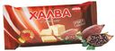 Халва Мааг с какао 200 г