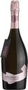Вино игристое BEDIN Millesimato Prosecco Rose Тревизо розовое брют, 0.75л