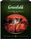 Чай черный GREENFIELD Kenyan Sunrise, 100пак