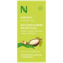 Шоколад N Натуральный молочный с фундуком, 80г