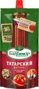 Кетчуп БАЛТИМОР Татарский, 260г