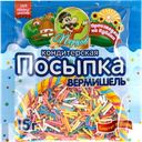 Посыпка кондитерская Перцов вермишель ПромАгроПак ООО м/у, 15 г