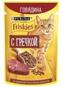 Корм для кошек Friskies Говядина с гречкой 75г