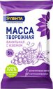 Масса творожная ЛЕНТА Ванильная с изюмом 5%, без змж, 180г