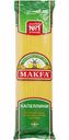 Макаронные изделия Makfa Капеллини, 450 г