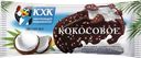 КХК Мороженое эск сливоч кокос струж ваф крош65г(Киров):30