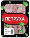 Шеи цыплят-бройлеров охлаждённые Петруха, 800 г