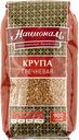 Крупа гречневая Националь ядрица Ангстрем Трейдинг м/у, 900 г