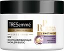 Маска для волос восстанавливающая TRESemmé Repair & Protect с биотином, 300 мл