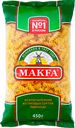 Макароны Makfa спирали, 450г
