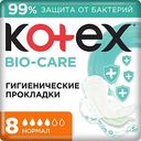 Прокладки Kotex Bio-Care Нормал, 8шт.
