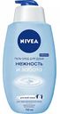 Гель-уход для душа Nivea Нежность и забота, 750 мл
