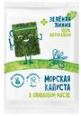 Капуста морская сушёная обжаренная в оливковом масле Зелёная Линия, 5г