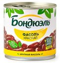 Фасоль Бондюэль красная консервированная 400г