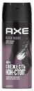 Дезодорант спрей Axe Black Night Свежая мята и кедр 48 часов защиты мужской 150 мл