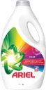Средство моющее жидкое ARIEL Color синтетическое