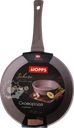 Сковорода HOPPS Sahara, 28см, литая с индукцией, антипригарное покрытие, ручка soft touch, Арт. HC281SID